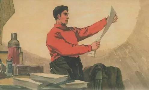 名著导读红岩有一种精神在烈火中永生