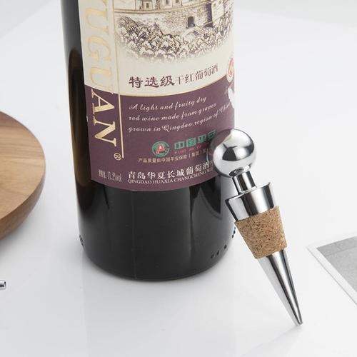 vacuumbottle,bluebottlelogo 查看源网页