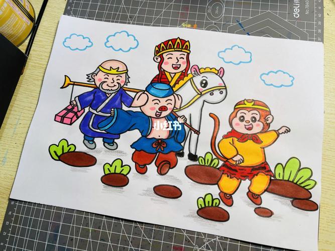 西游记场景简笔画简单