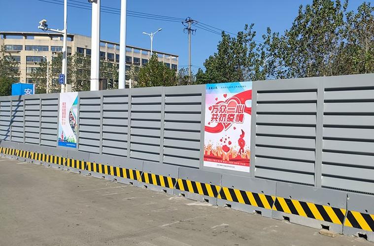 合肥护栏价格 格栅 栅栏 百叶围挡厂家 道路施工 交通护栏所在地安徽