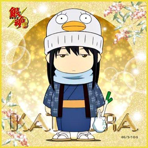 桂小太郎