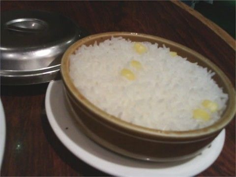 砵仔蒸白饭 - hak ka hut in tsuen wan )