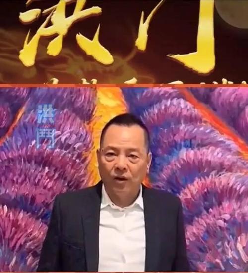另外,值得一提的是,崩牙驹曾受霍英东的帮助和提点