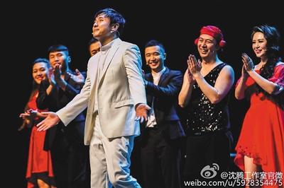 这才是沈腾 图/视觉中国  2016年,沈腾参演《乌龙山伯爵》巡演