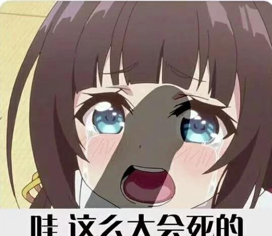 文化人自居的人 什么都不是的无业游民 发布于 2018-03-06 赞同  1