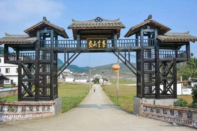 播州区保存完好的传统村落