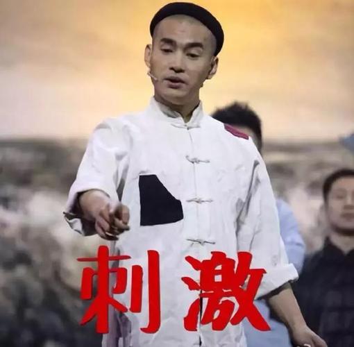 我要的文松式的刺激呢!