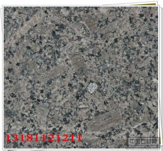 石材网 石材产品 花岗岩 > 皇室啡石材 目前价格:面议 产地:威海市