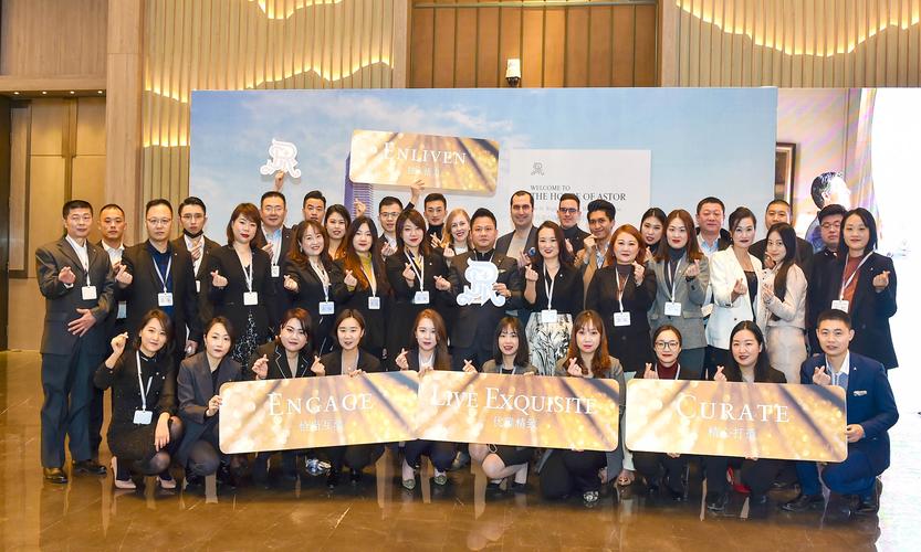 专访青岛瑞吉酒店总经理叶家文:瑞吉将带给宾客仪式感