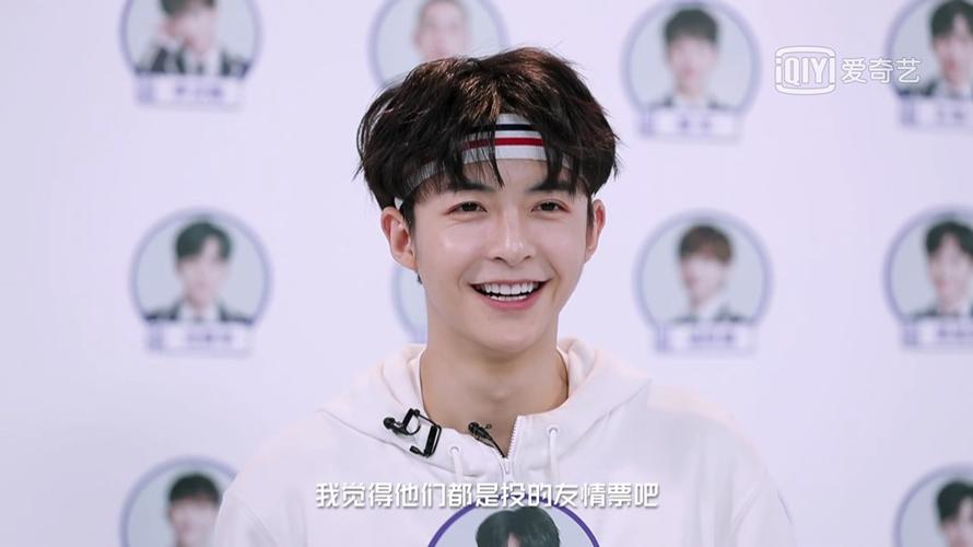 《青春有你》助力排名公布 李汶翰管栎争廊坊tony称号