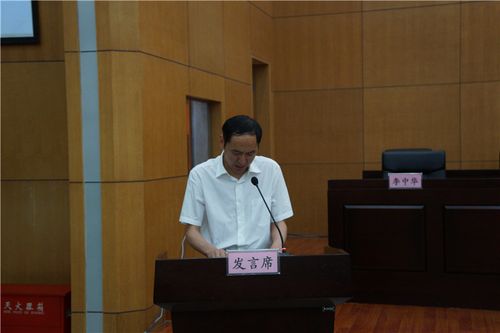 当阳市交通运输局党组书记,局长杨兴中交流经验