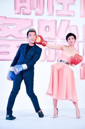 《前任2》造势 郑恺默许与郭采洁对戏起反响