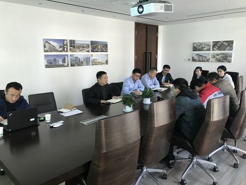 【沣东集团地产公司】地产公司副总经理潘超主持召开沣东i未来项目
