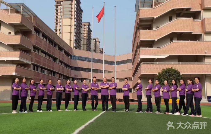 重庆市巴渝学校图片 - 第3张