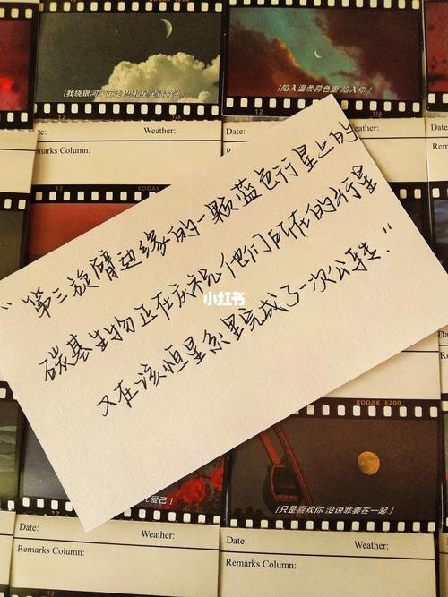 十二月最后一天|跨年文案_2021跨年_素材_文字素材