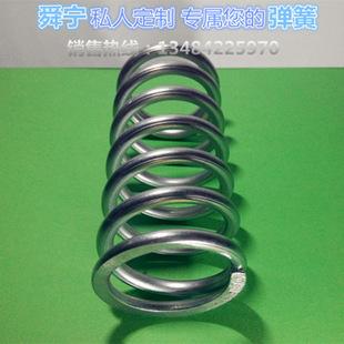 少量手工定做5-30mm压簧 中型大型机床配件弹簧 各类金属大压簧