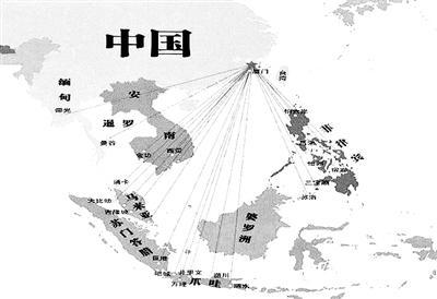  a href="#" data-lemmaid="7585430">南洋群岛 /a>,是世界上最大的 a