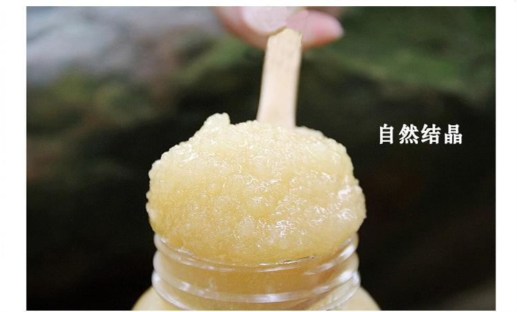 蜂李记农家自产土蜂蜜纯天然野生结晶百花蜜一斤瓶装秋冬蜜t