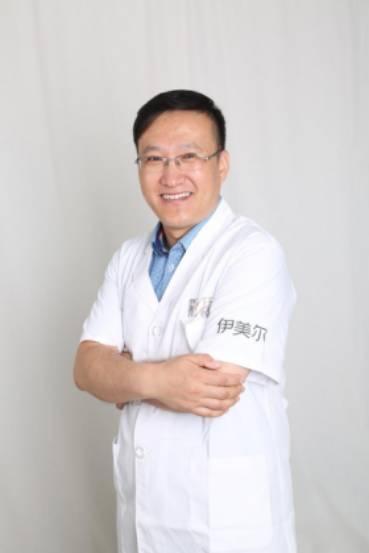 " 李中发医生个人简介 北京伊美尔
