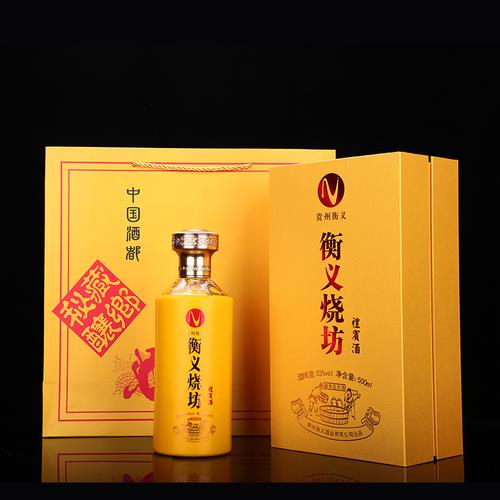 衡义烧坊酒 - 知乎