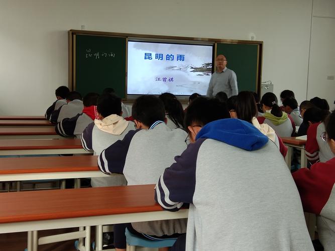淮安市洪泽实验中学欢迎您!洪泽实验中学 洪泽实验