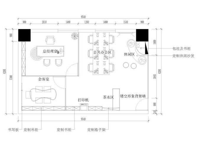 分享办公室吊顶设计平面图资料下载