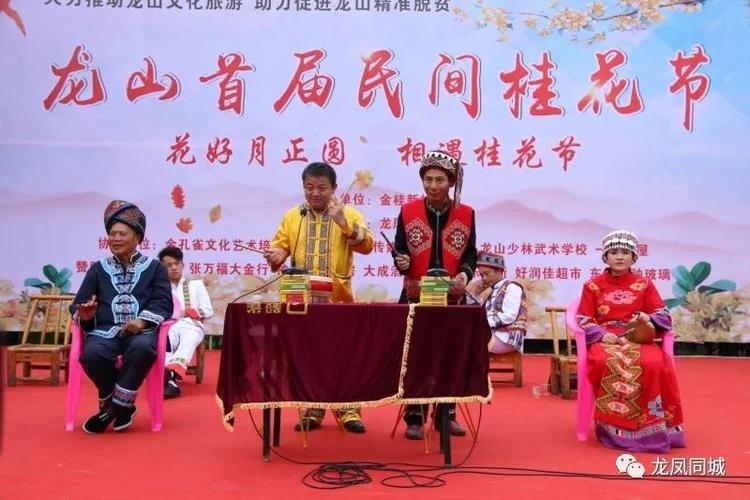 故乡的声音~~三棒鼓还可以写成——"诗"