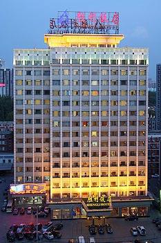 北京宾馆酒店 北京胜利饭店客房介绍 酒店地址: 北京市朝阳区胜利门外