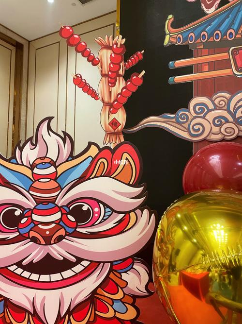 国潮醒狮主题生日宴_生日_醒狮_国潮_宝宝宴_母婴_母婴其他