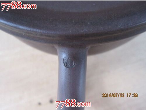 紫砂壶名家【储汉军】制紫砂壶一把_紫砂壶_第7张_7788陶器收藏
