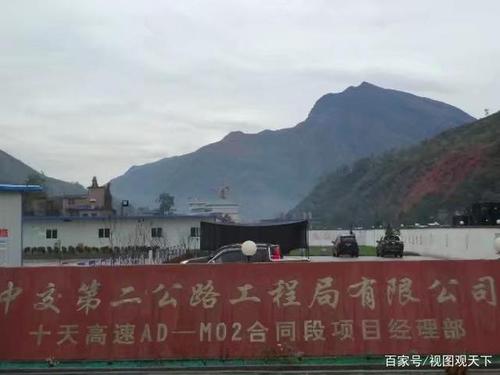 大自然神奇的造化旬阳毛公山