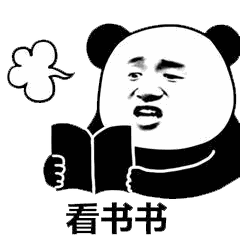 抱枕以实物为准 什么时间,去哪里领奖呢?