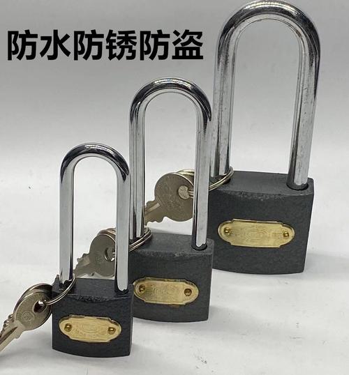 三环锁 长梁锁 三环铜心挂锁 库房门大门挂锁 通开互开同心锁铁锁