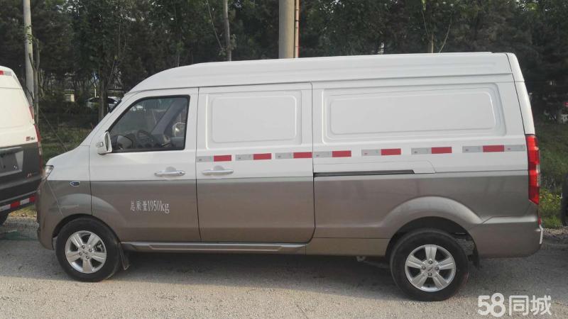 新店开业!北京金杯专卖,货车面包车工程车,酬宾