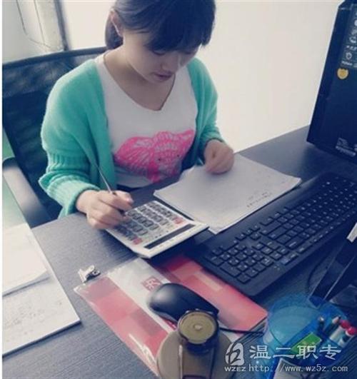 2011金融(3)  实习单位:乐清万盛橡塑有限公司财务部位:会计助理