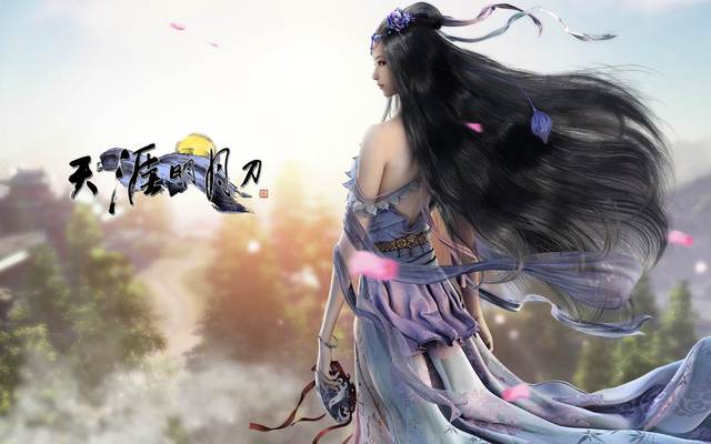 明月心携公子羽拜见百晓生,百晓生与公子羽深谈,一个谋划在心中成型.