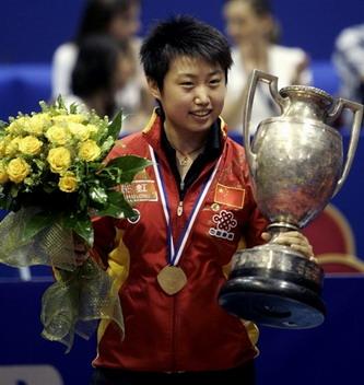 图文:世乒赛女单颁奖仪式 郭跃已获得两项冠军