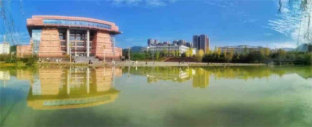 铜仁学院微校园