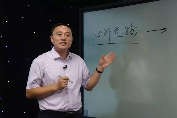 苏伟集大成的觉者