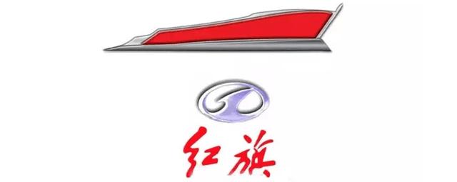 红旗标志