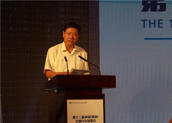 梁山县委常委宣传部长王宇帆部长
