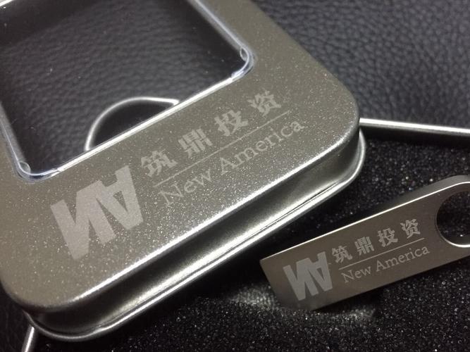 se9金属u盘8g16g32g 原装足量 可激光刻字 u盘定制 招标展会礼品