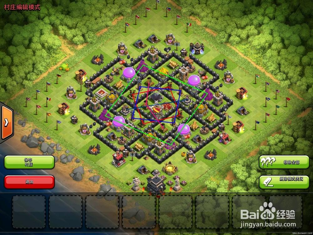 部落冲突部落战争coc9本神阵