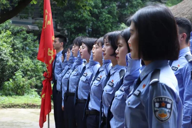 湖南警察学院