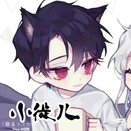 师徒头像,拿走不送_头像_头像分享_素材_头像