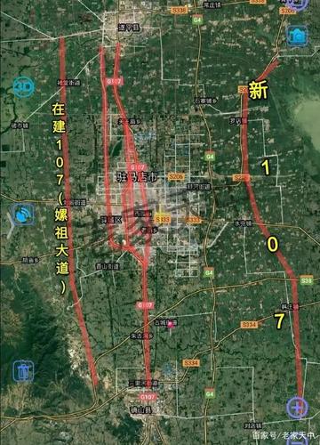 g107国道东移驻马店段路线详解及分析