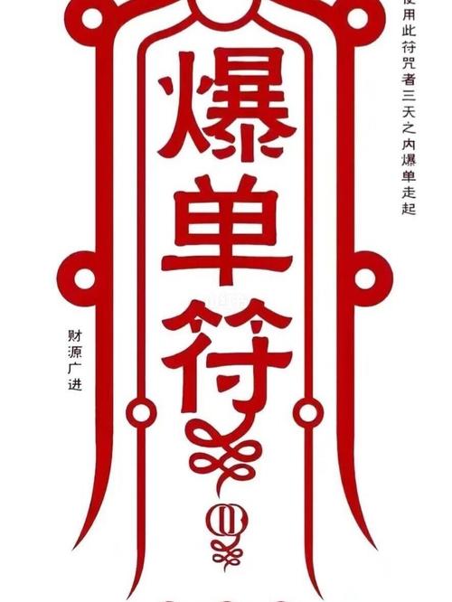 886_1181 竖版 竖屏