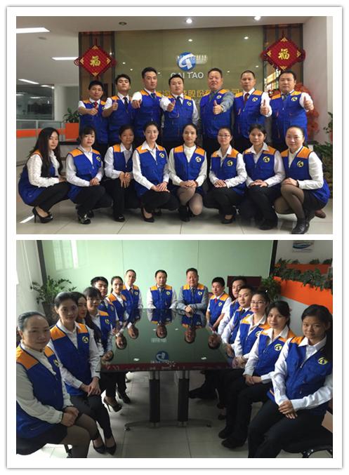 员工合影,自信,真诚洋溢在脸上