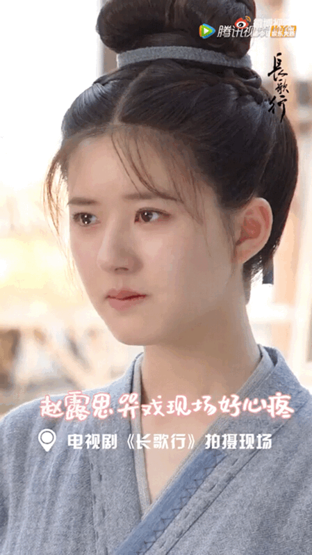 赵露思有无潜力冲击95花演技top?长歌行里起码流了一公升眼泪.