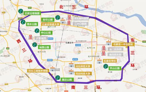 三环地带成石家庄楼市新热土 11大品牌房企集中布局19